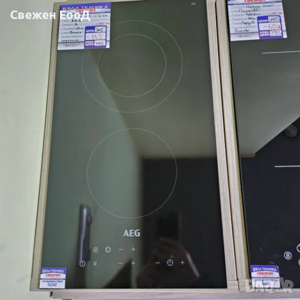 двоен керамичен плот AEG, снимка 1