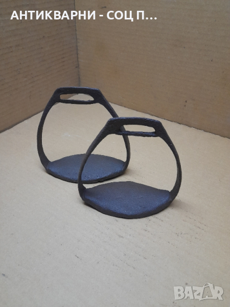 Стари Ковани Стремена За Езда., снимка 1