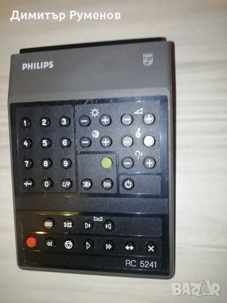 Дистанционно philips RC5241, снимка 1