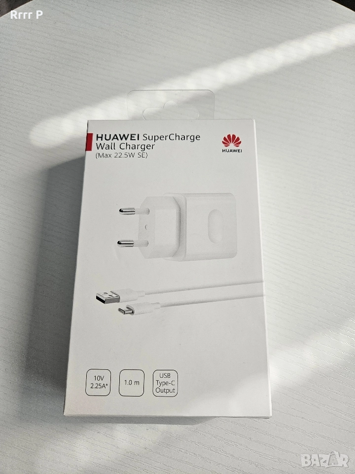 Оригинално бързо зарядно Huawei USB Travel Charger CP404 HW-100225E00, 22.5W, 2.25A, 1 x USB-A, снимка 1