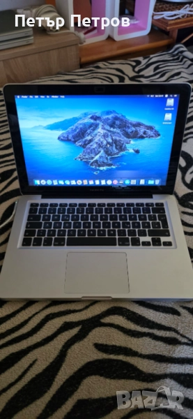 MacBook Pro 13.3'' 8 GB RAM 1 TB SD Intel Core i7-отличен!, снимка 1