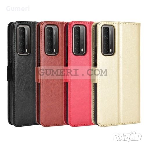 Huawei P smart 2021 калъф тип тефтер , снимка 1