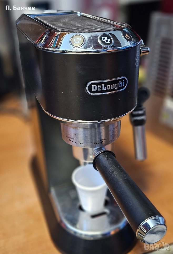 Delongi dedica , снимка 1