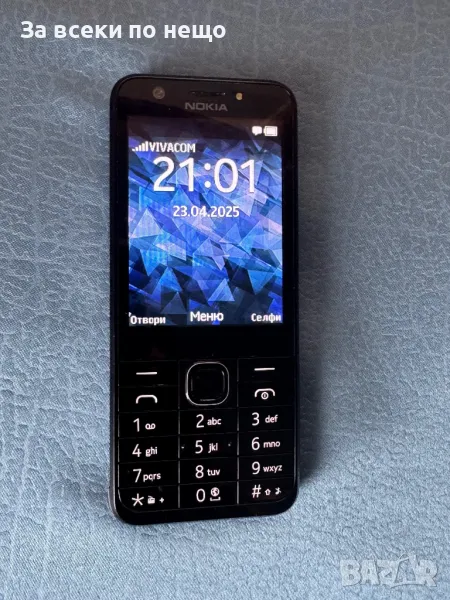 Nokia 222 - Nokia RM-1137 , ДВЕ СИМ КАРТИ!, снимка 1