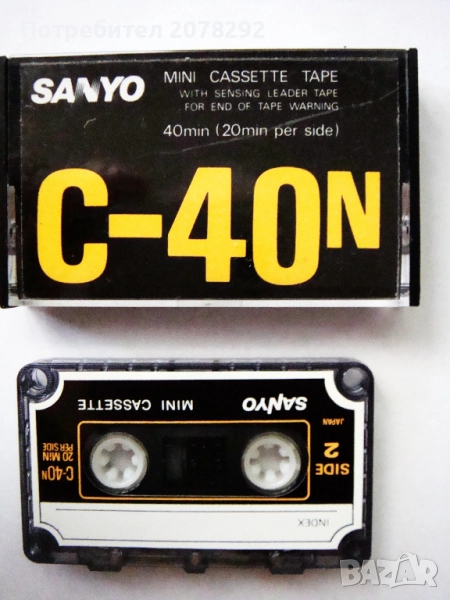 1 бр. мини касети Sanyo C-40 N, снимка 1