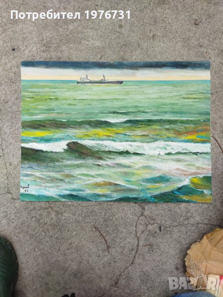 Картина Морски пейзаж , снимка 1