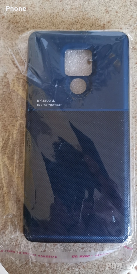 huawei mate 20 x , снимка 1