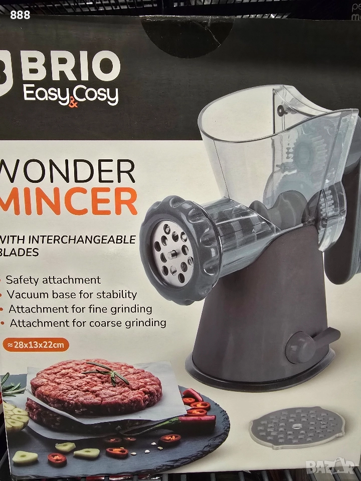 ръчна месомелачка , снимка 1