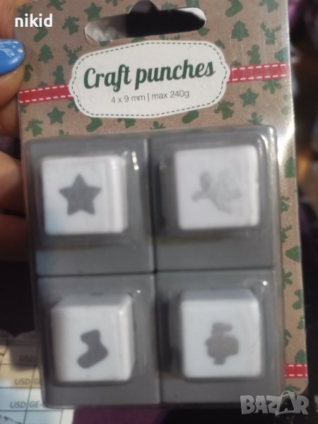 Крафт пънч пънчове сет Коледни, снимка 1