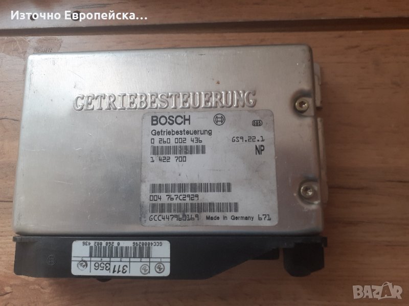 Блок управлениe, автоматични скорости BMW E38- Bosch 0 260 002 436, снимка 1