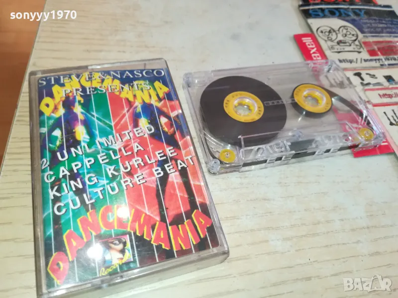 DANCE MANIA-TAPE 2102251707, снимка 1