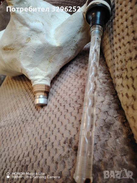 Джура сол гайда , снимка 1