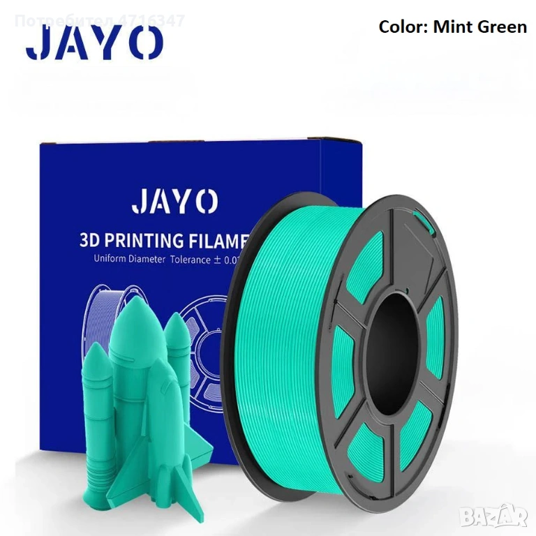 JAYO Filament PETG, PLA + , Филамент за 3D принтер 1.75 мм, 1 kg, снимка 1