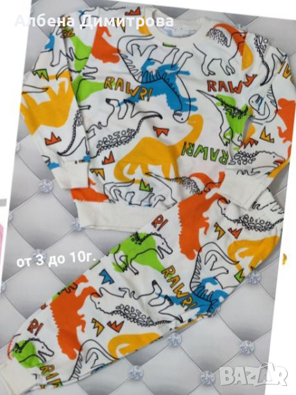 Детски Пижами отговарящи до  5-6г., снимка 1