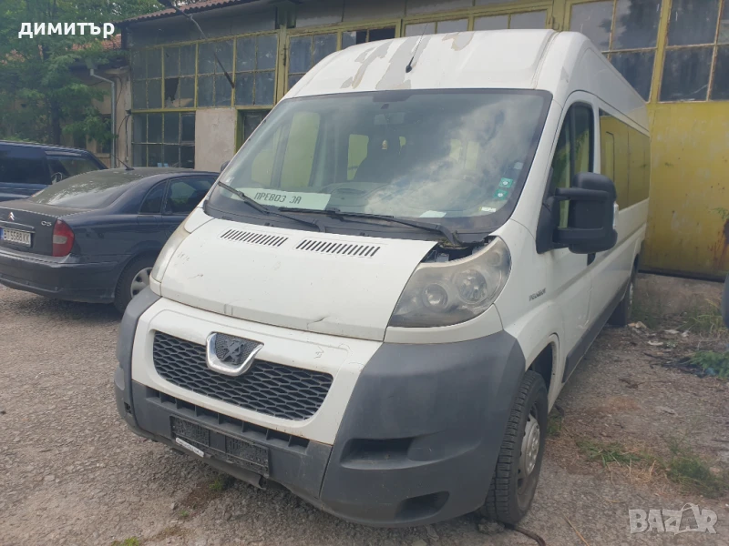 Peugeout Boxer 2.2Hdi 120кс, снимка 1