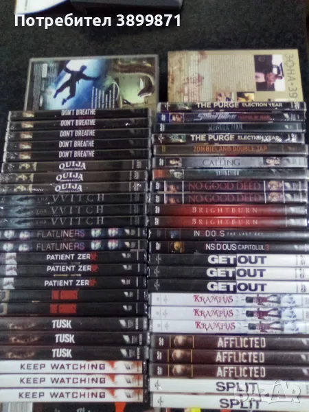 Продавам чисто нови DVD с български субтитри , снимка 1