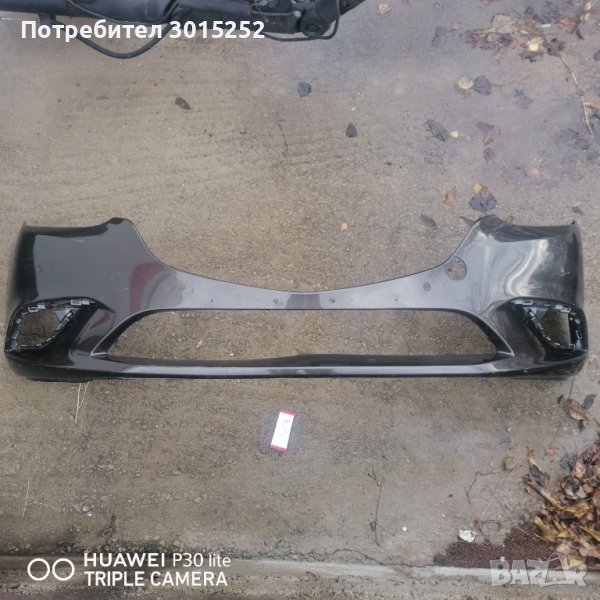 Предна броня за Мазда6 2013-16, снимка 1