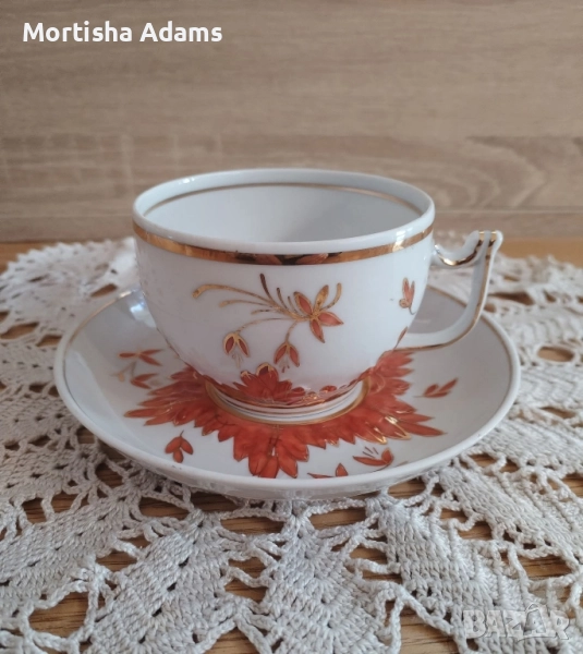 Барбарис- Вербилки, снимка 1