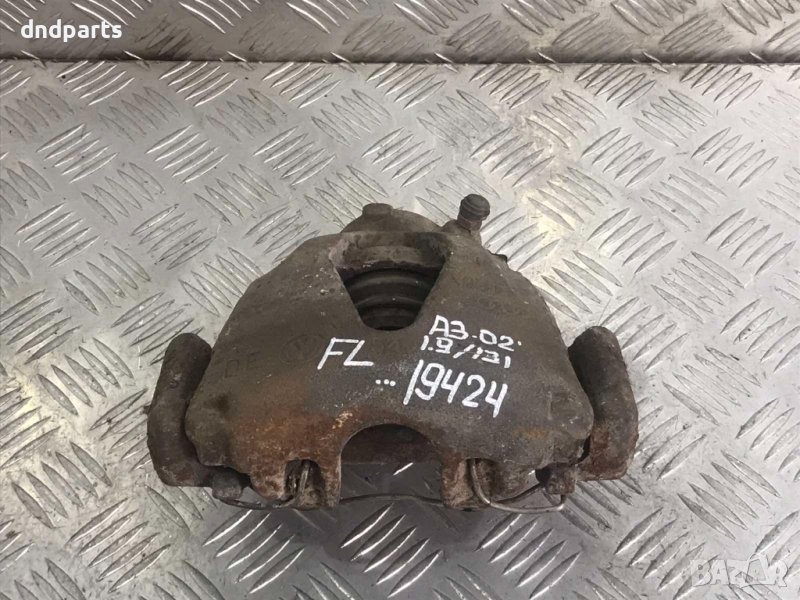 Преден ляв спирачен апарат Audi A3,1.9TDI,131кс,2002г., снимка 1