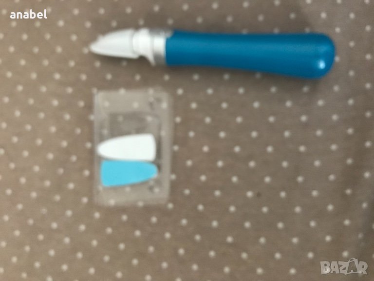 Електрическа пила за нокти Scholl в Продукти за маникюр в гр. Пловдив ...