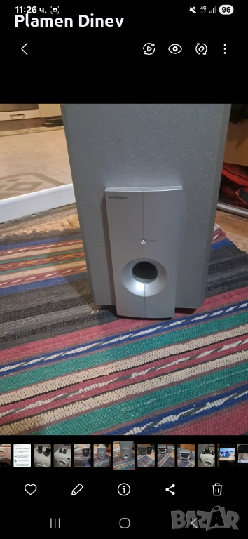 суб буфер мощен universum немски , снимка 1