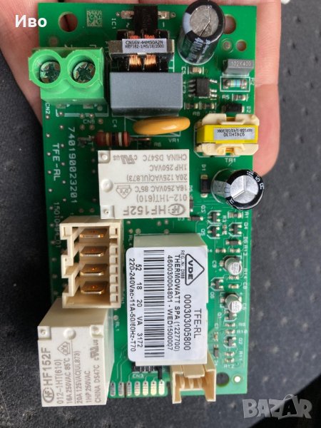 Платка за Аристон Бойлер VLS EVO, снимка 1