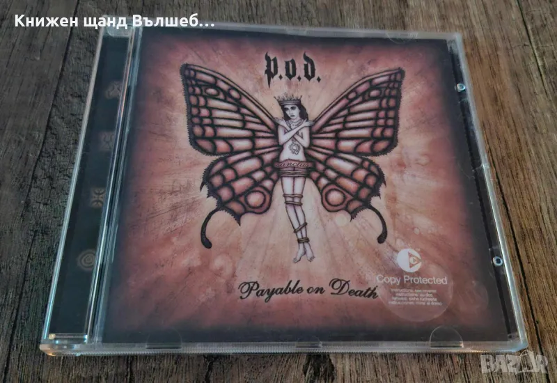 Компакт Дискове - Рок - Метъл: P. O. D. – Payble Of Death, снимка 1