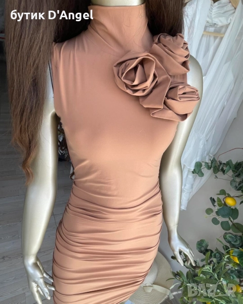 АVIN рокля Camel, снимка 1