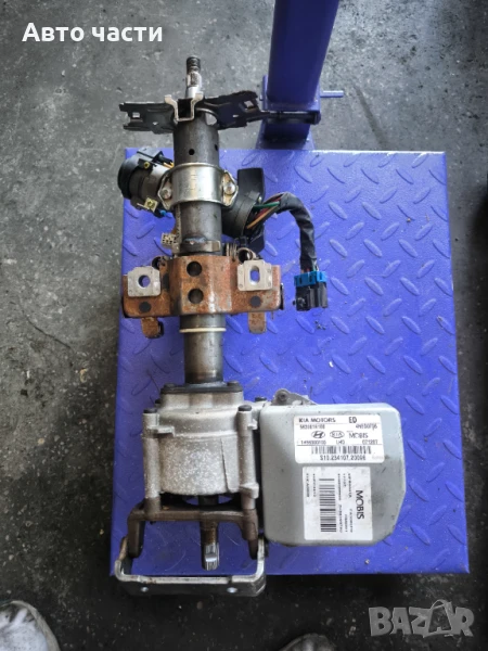 Кормилна колона Kia Ceed S -563001H100, 1H56300100, MPS0001A, снимка 1