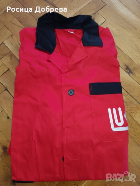 Работно облекло, снимка 1