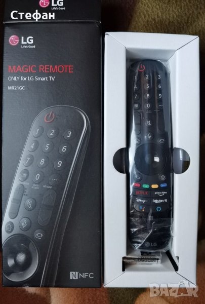 Magic remote LG AN-MR21GC оригинално дистанционно , снимка 1