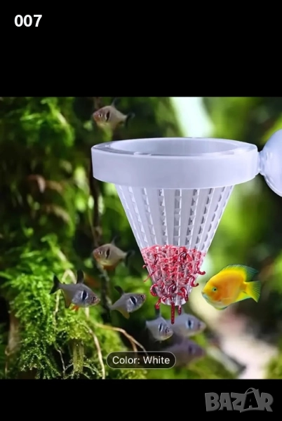 Лот - Хранилка, вендузи и конектори, снимка 1