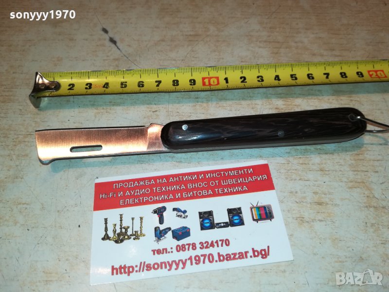 YOMAN BULGARIA-СГЪВАЕМА НОЖКА 2419210909, снимка 1