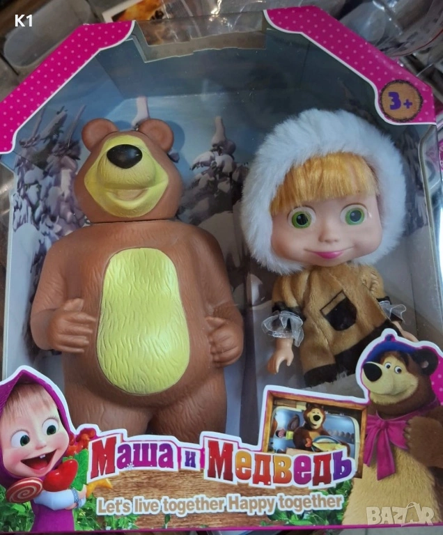 Голям Комплект фигурки Маша и Мечока, Masha and Bear, снимка 1