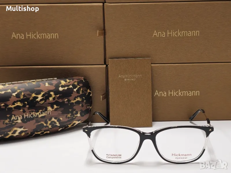 Ana Hickmann рамки за диоптрични очила, снимка 1