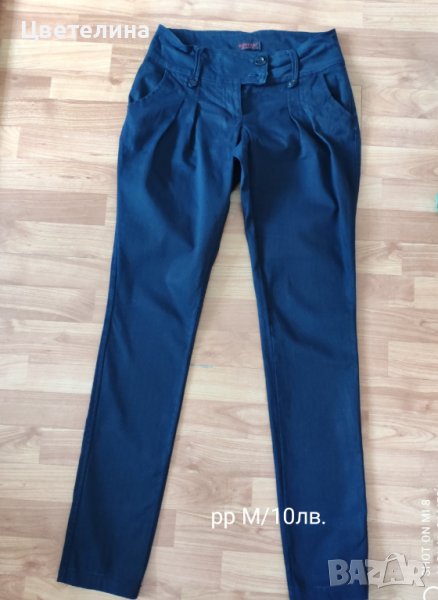 Дамски дънки и панталони , снимка 1