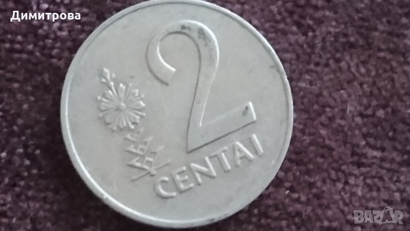 2 сенти Литва 1991 , снимка 1