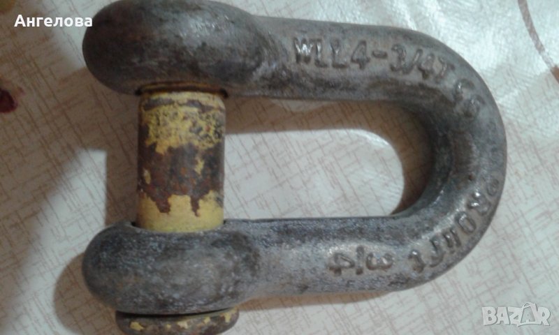 Шегел, снимка 1