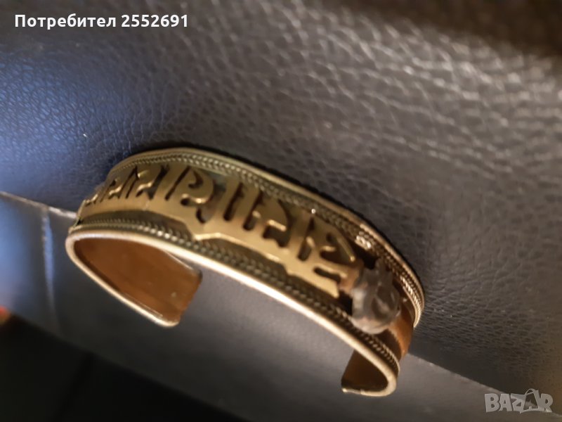 Накит, снимка 1