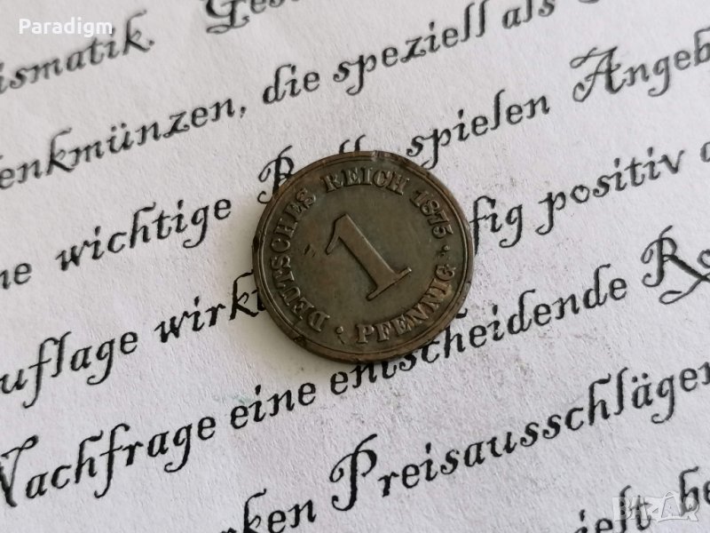 Райх монета - Германия - 1 пфениг | 1875г.; серия B, снимка 1