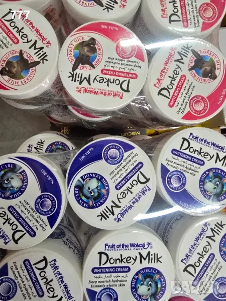 избелващ турски крем магарешко мляко , снимка 1