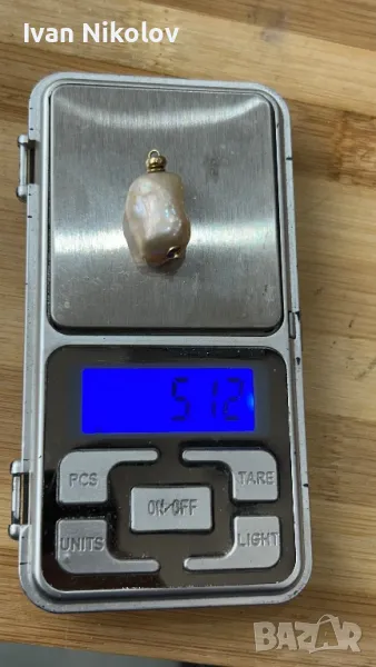 Огромна естествена перла, злато 18к, снимка 1