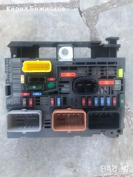 Бушонно табло Пежо Ситроен БСМ Peugeot Citroen BSM Bsm R05 9675878480, снимка 1