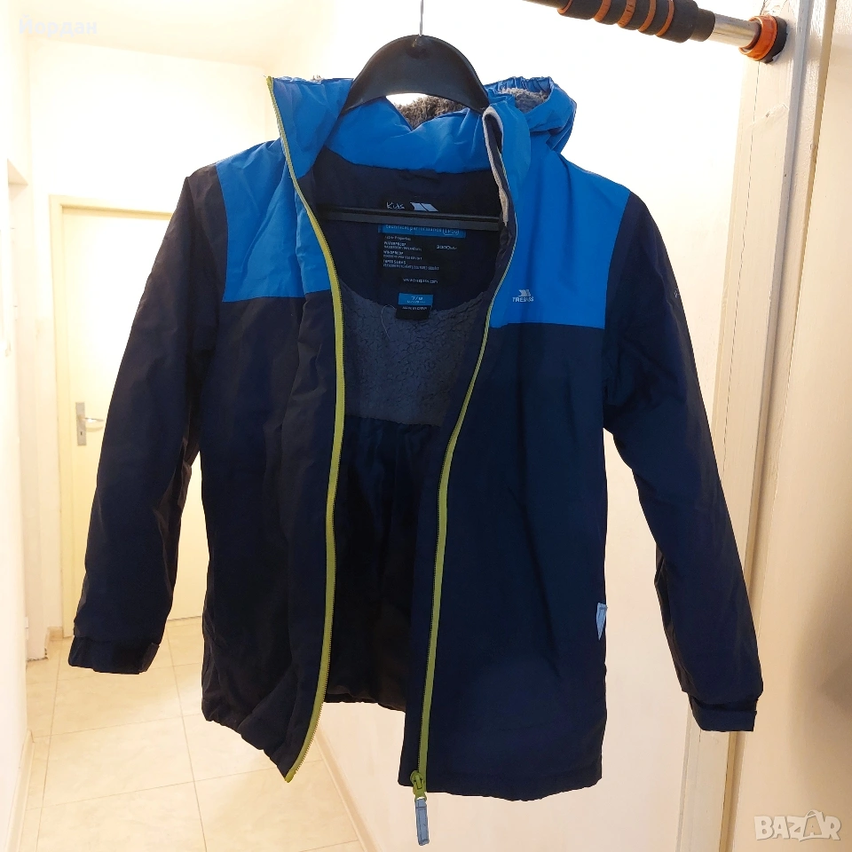 Детско яке Trespass , снимка 1
