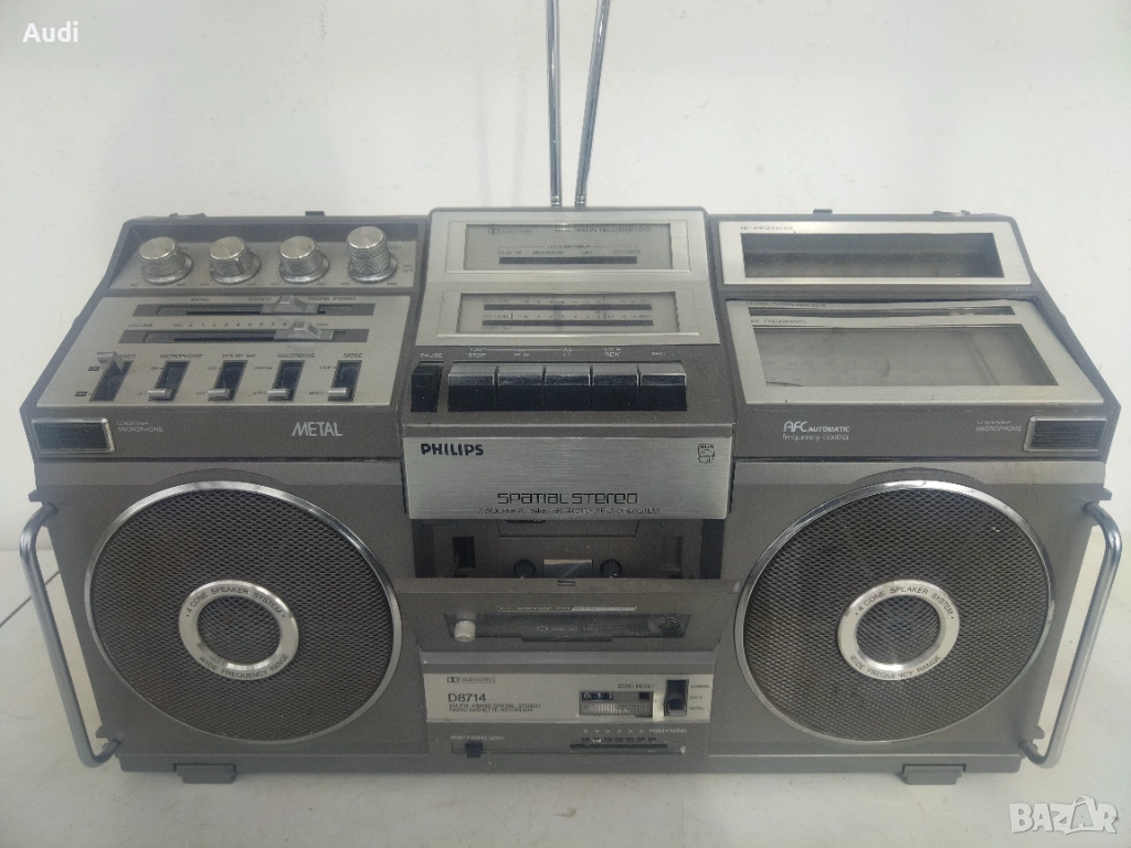 Радио касетофон PHILIPS D9714  Ghettoblaster Vintage  Elephant- слонът Липсва дръжката за носене, снимка 1