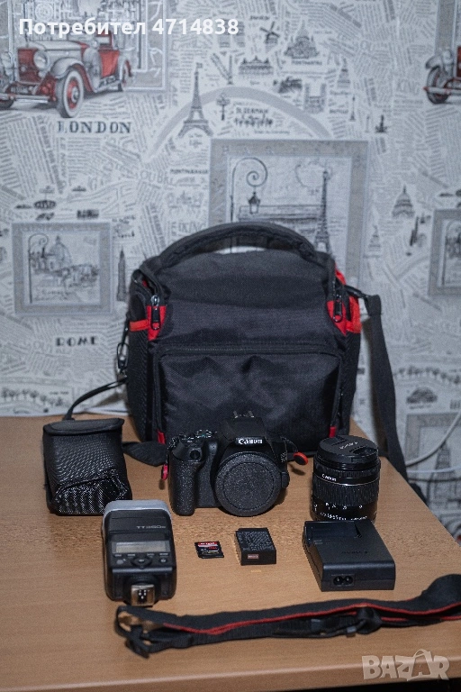 Фотоапарат Canon EOS 250D - Пълен Комплект, снимка 1