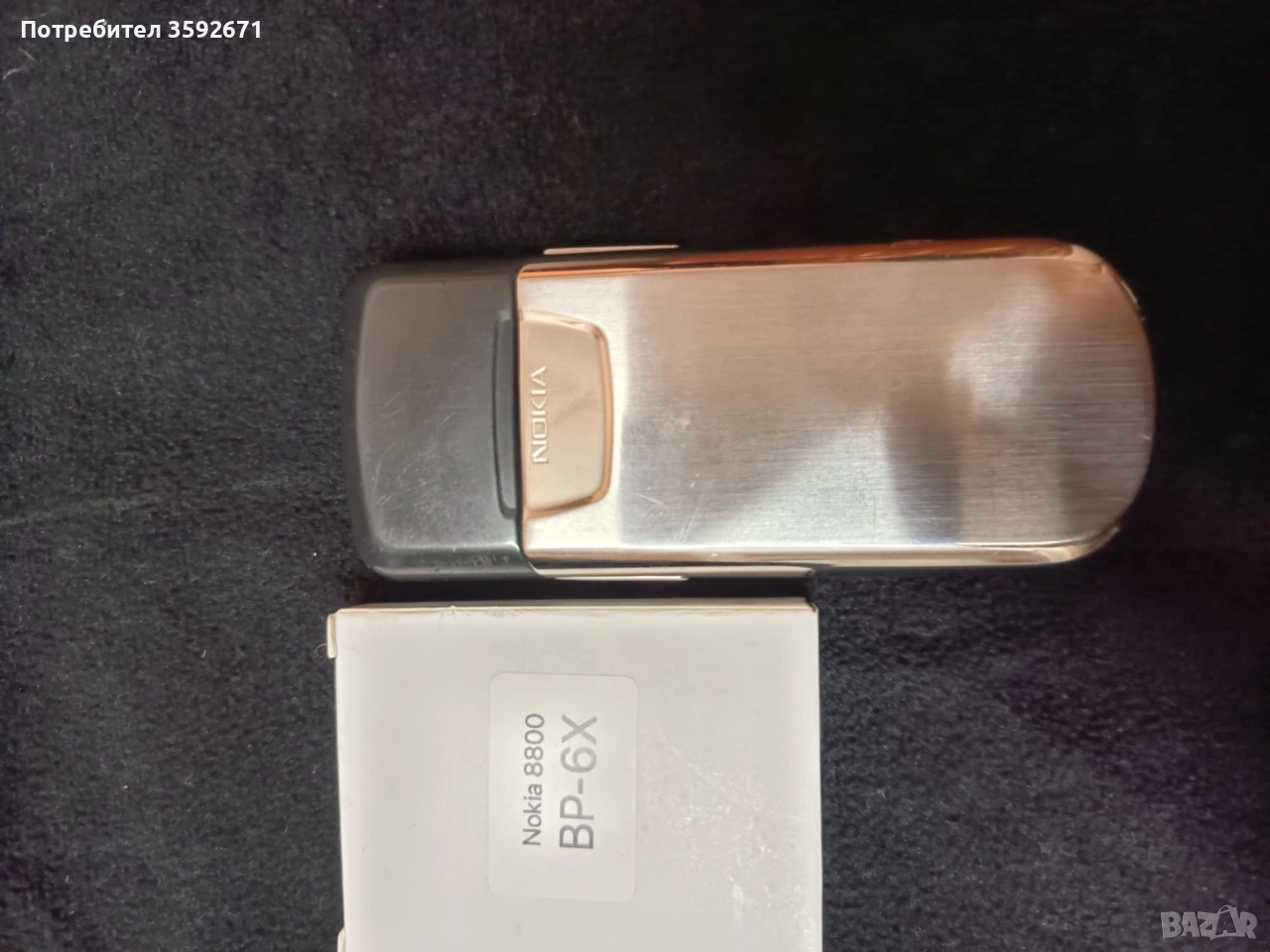 8800 Nokia , снимка 1