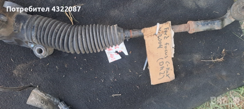 Хидравлична / Кормилна Рейка Ford Focus / C-max 2004 г, снимка 1