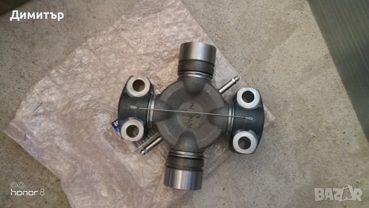 Каре за Komatsu - D60P D65E D65EX D65P D65PX D70LE D85E D85ESS, снимка 1