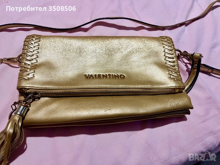 Чанта Valentino, снимка 1